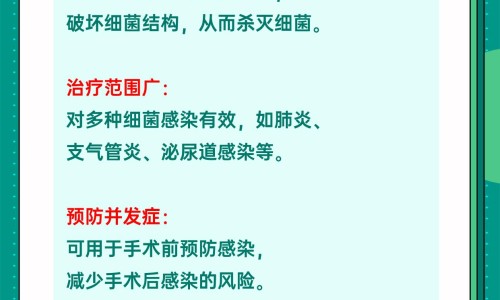 中药吃久了好吗网-分享吃中药要忌口什么，吃中药要忌口什么知识库