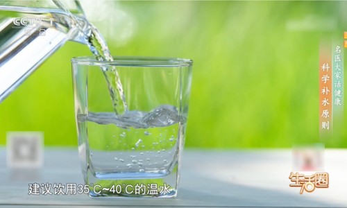 吃中药多久才能见效果-中药吃久了好吗网-分享吃中药要忌口什么，吃中药要忌口什么知识库